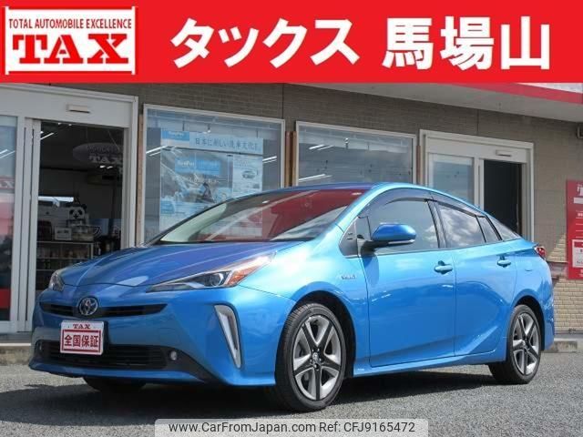 toyota prius 2019 quick_quick_DAA-ZVW51_ZVW51-8052843 image 1