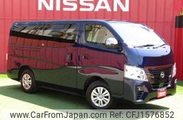 nissan caravan-van 2024 CFJ1576852