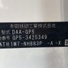 honda fit 2019 -HONDA--Fit GP5--GP5-3425349---HONDA--Fit GP5--GP5-3425349- image 10