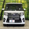 daihatsu tanto 2020 CFJ1711046 image 15