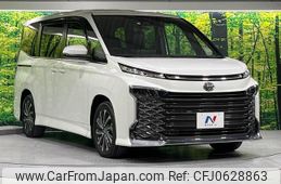 toyota voxy 2023 -TOYOTA 【名変中 】--Voxy MZRA90W--0046129---TOYOTA 【名変中 】--Voxy MZRA90W--0046129-