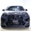 bmw x6 2024 -BMW--BMW X6 3AA-12ET44--WBS22ET0509V81***---BMW--BMW X6 3AA-12ET44--WBS22ET0509V81***- image 25