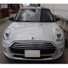 mini mini-others 2016 CFJ7394213 image 4