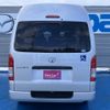 toyota regiusace-van 2018 -TOYOTA--Regius ace Van QDF-GDH206Kｶｲ--GDH206-1014293---TOYOTA--Regius ace Van QDF-GDH206Kｶｲ--GDH206-1014293- image 8