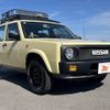 nissan rasheen 1996 CFJ0627724 image 8