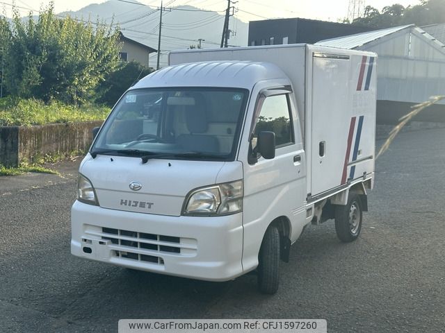 daihatsu hijet-truck 2013 CFJ1597260 image 2
