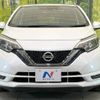 nissan note 2019 -NISSAN--Note DBA-E12--E12-636472---NISSAN--Note DBA-E12--E12-636472- image 15