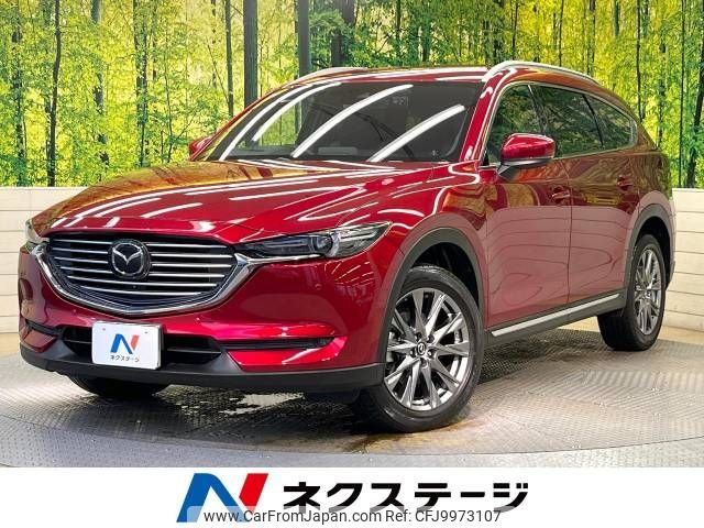 mazda cx-8 2019 -MAZDA--CX-8 3DA-KG2P--KG2P-207633---MAZDA--CX-8 3DA-KG2P--KG2P-207633- image 1