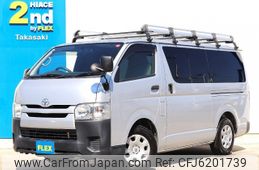 toyota hiace-van 2015 -TOYOTA--Hiace Van QDF-KDH201V--KDH201-0186717---TOYOTA--Hiace Van QDF-KDH201V--KDH201-0186717-