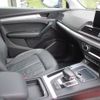 audi q5 2017 CFJ1782603 image 12