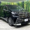 toyota vellfire 2015 CFJ1798390 image 16