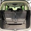 honda odyssey 2016 -HONDA--Odyssey DBA-RC1--RC1-1114936---HONDA--Odyssey DBA-RC1--RC1-1114936- image 13