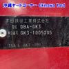 honda fit 2014 -HONDA 【沖縄 501ﾈ364】--Fit GK3-1005205---HONDA 【沖縄 501ﾈ364】--Fit GK3-1005205- image 18