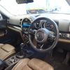 mini mini-others 2018 CFJ1588067 image 3