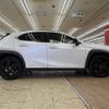 lexus ux 2021 CFJ1838285 image 17