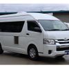 toyota hiace-van 2020 GOO_JP_700070848530250602001 image 17