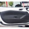 mazda roadster 2024 -MAZDA 【横浜 305ﾗ6657】--Roadster 5BA-ND5RE--ND5RE-103330---MAZDA 【横浜 305ﾗ6657】--Roadster 5BA-ND5RE--ND5RE-103330- image 24