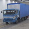 isuzu forward 2014 -ISUZU--Forward FRR90S2-7065345---ISUZU--Forward FRR90S2-7065345- image 1