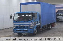 isuzu forward 2014 -ISUZU--Forward FRR90S2-7065345---ISUZU--Forward FRR90S2-7065345-