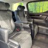 toyota vellfire 2017 -TOYOTA--Vellfire DBA-AGH30W--AGH30-0156574---TOYOTA--Vellfire DBA-AGH30W--AGH30-0156574- image 10