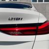 bmw 2-series 2020 CFJ1662249 image 12