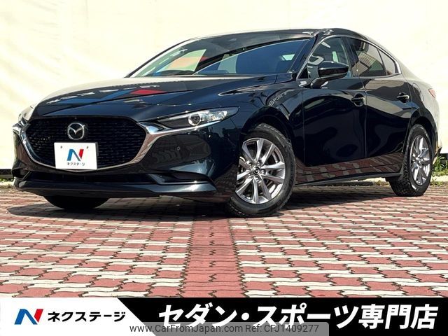 mazda mazda3 2020 -MAZDA--MAZDA3 6BA-BP5P--BP5P-111381---MAZDA--MAZDA3 6BA-BP5P--BP5P-111381- image 1
