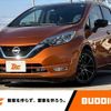 nissan note 2019 -NISSAN--Note DAA-HE12--HE12-275085---NISSAN--Note DAA-HE12--HE12-275085- image 1