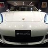 porsche panamera 2014 CFJ1700827 image 39