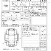 suzuki ignis 2016 CFJ1825158 image 3