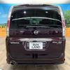 nissan serena 2010 -NISSAN--Serena DBA-CC25--CC25-353661---NISSAN--Serena DBA-CC25--CC25-353661- image 16