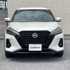nissan kix 2020 CFJ1363932 image 13