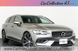 volvo v60 2022 CFJ1798557