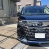 toyota alphard 2024 CFJ1759402 image 20