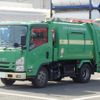 isuzu elf-truck 2017 -ISUZU--Elf TPG-NMR85AN--NMR85-7034917---ISUZU--Elf TPG-NMR85AN--NMR85-7034917- image 2