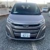 toyota noah 2019 -TOYOTA 【沼津 501ﾌ8263】--Noah DBA-ZRR80G--ZRR80-0580455---TOYOTA 【沼津 501ﾌ8263】--Noah DBA-ZRR80G--ZRR80-0580455- image 22