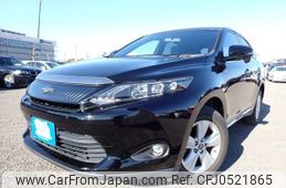 toyota harrier 2014 REALMOTOR_N2024110451F-24