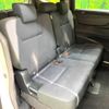 toyota sienta 2017 -TOYOTA--Sienta DBA-NSP170G--NSP170-7087403---TOYOTA--Sienta DBA-NSP170G--NSP170-7087403- image 10