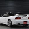 nissan 180sx 1998 CFJ1543451 image 7
