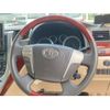 toyota alphard 2011 -TOYOTA--Alphard DBA-ANH25W--ANH25-8029683---TOYOTA--Alphard DBA-ANH25W--ANH25-8029683- image 15