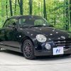 daihatsu copen 2011 -DAIHATSU--Copen ABA-L880K--L880K-0056410---DAIHATSU--Copen ABA-L880K--L880K-0056410- image 17