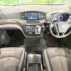 nissan elgrand 2020 -NISSAN--Elgrand DBA-TE52--TE52-131552---NISSAN--Elgrand DBA-TE52--TE52-131552- image 3