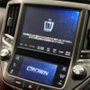 toyota crown-hybrid 2015 quick_quick_AWS210_AWS210-6097609 image 3