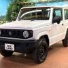 suzuki jimny 2020 -SUZUKI--Jimny 3BA-JB64W--JB64W-152848---SUZUKI--Jimny 3BA-JB64W--JB64W-152848- image 17