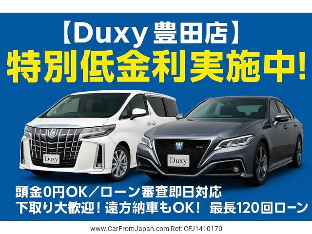 toyota hilux 2023 GOO_NET_EXCHANGE_0204524A30250711W009 image 2