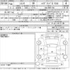 toyota sienta 2018 -TOYOTA--Sienta NHP170G-7119193---TOYOTA--Sienta NHP170G-7119193- image 3