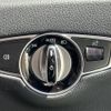 mercedes-benz e-class 2017 CFJ1608843 image 4
