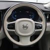 volvo xc60 2023 CFJ1764683 image 14