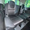 nissan serena 2018 -NISSAN--Serena DAA-GFC27--GFC27-140171---NISSAN--Serena DAA-GFC27--GFC27-140171- image 11