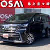 toyota vellfire 2015 quick_quick_DBA-GGH35W_GGH35-0002180 image 1
