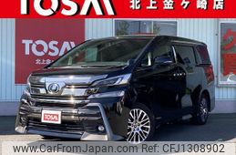 toyota vellfire 2015 quick_quick_DBA-GGH35W_GGH35-0002180
